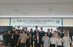 이화여대 취업캠프